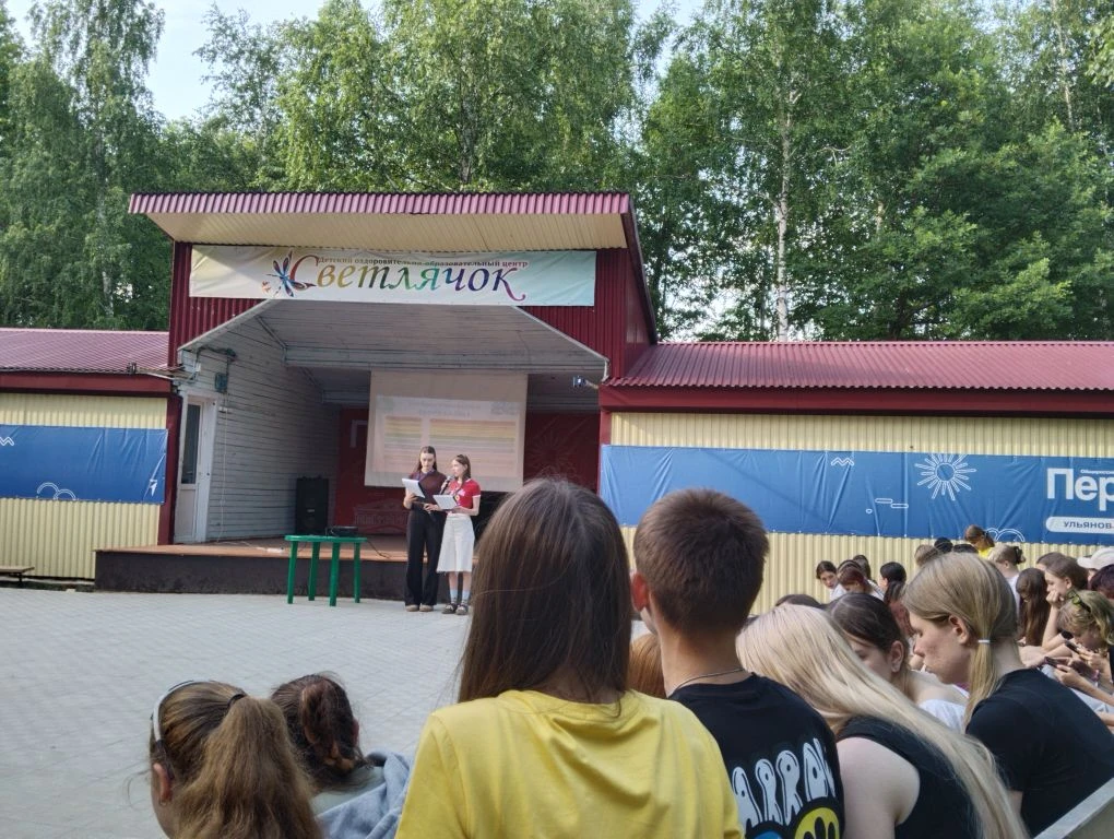 🌟 «Светлячки» зажигают огонь в профессии: как прошло лето с ЦОПП

Каникулы — время не только для от