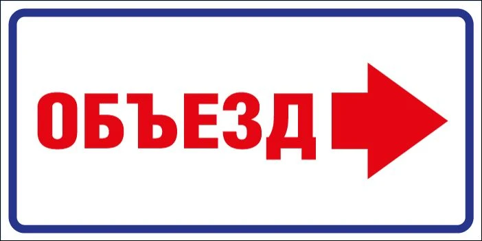 ‼В Красноармейском округе 2 мая пройдет легкоатлетическая эстафета, посвященная 81-й го...