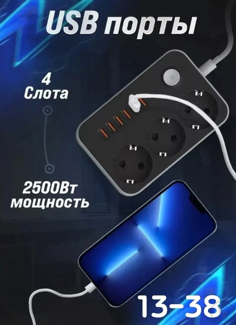 https://vk.com/photo-184814919_492944224