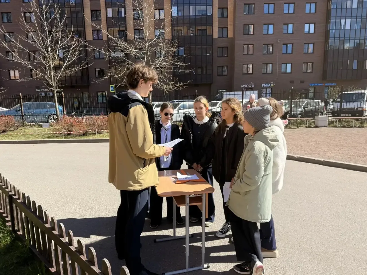 В рамках Недели психологии в Центре образования «Кудрово» для учащихся 5-х классов состоялся интерак