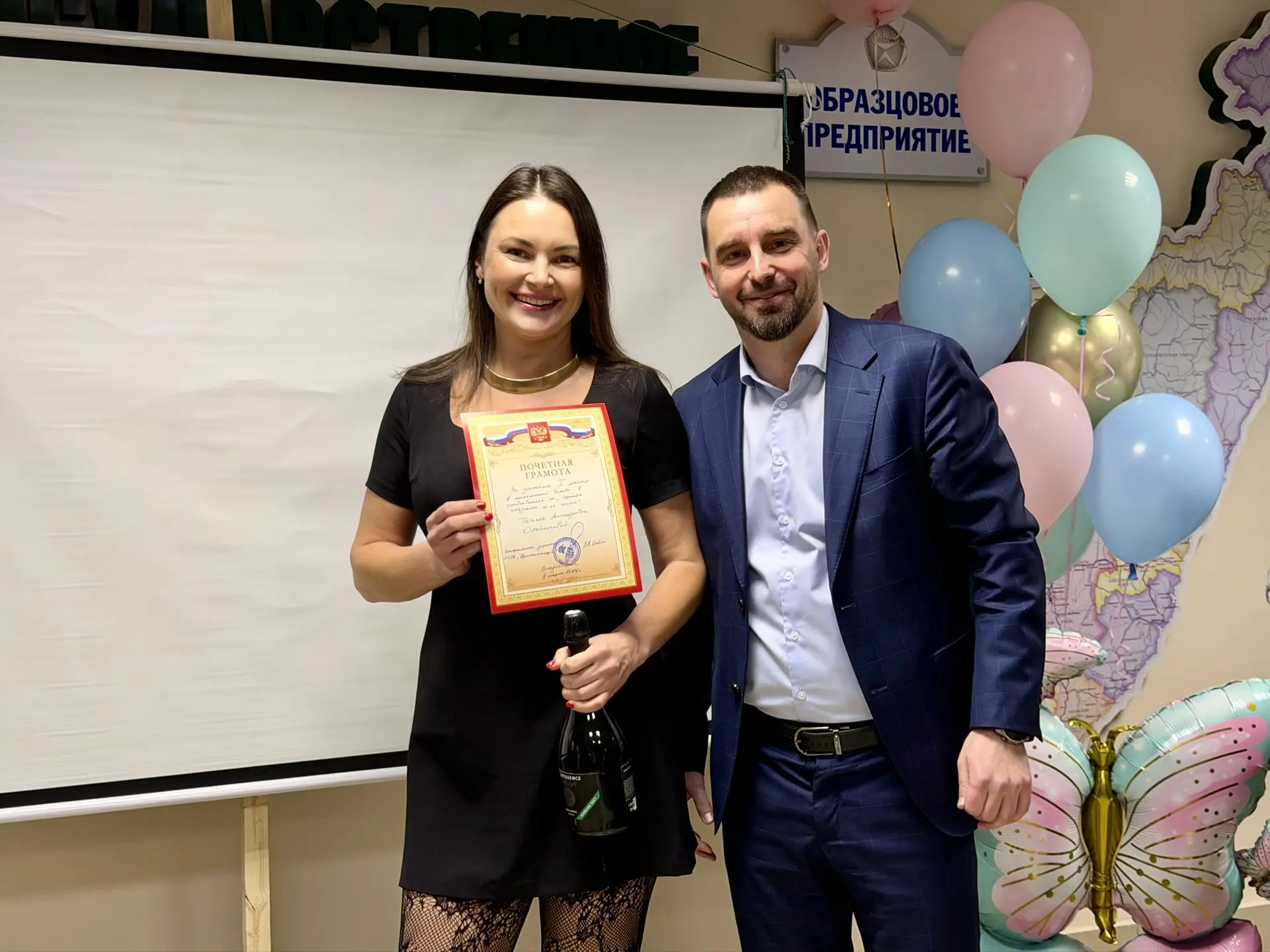 🌷Мужской коллектив КГУП «Примтеплоэнерго» поздравляет женщин предприятия с Международным женским днё