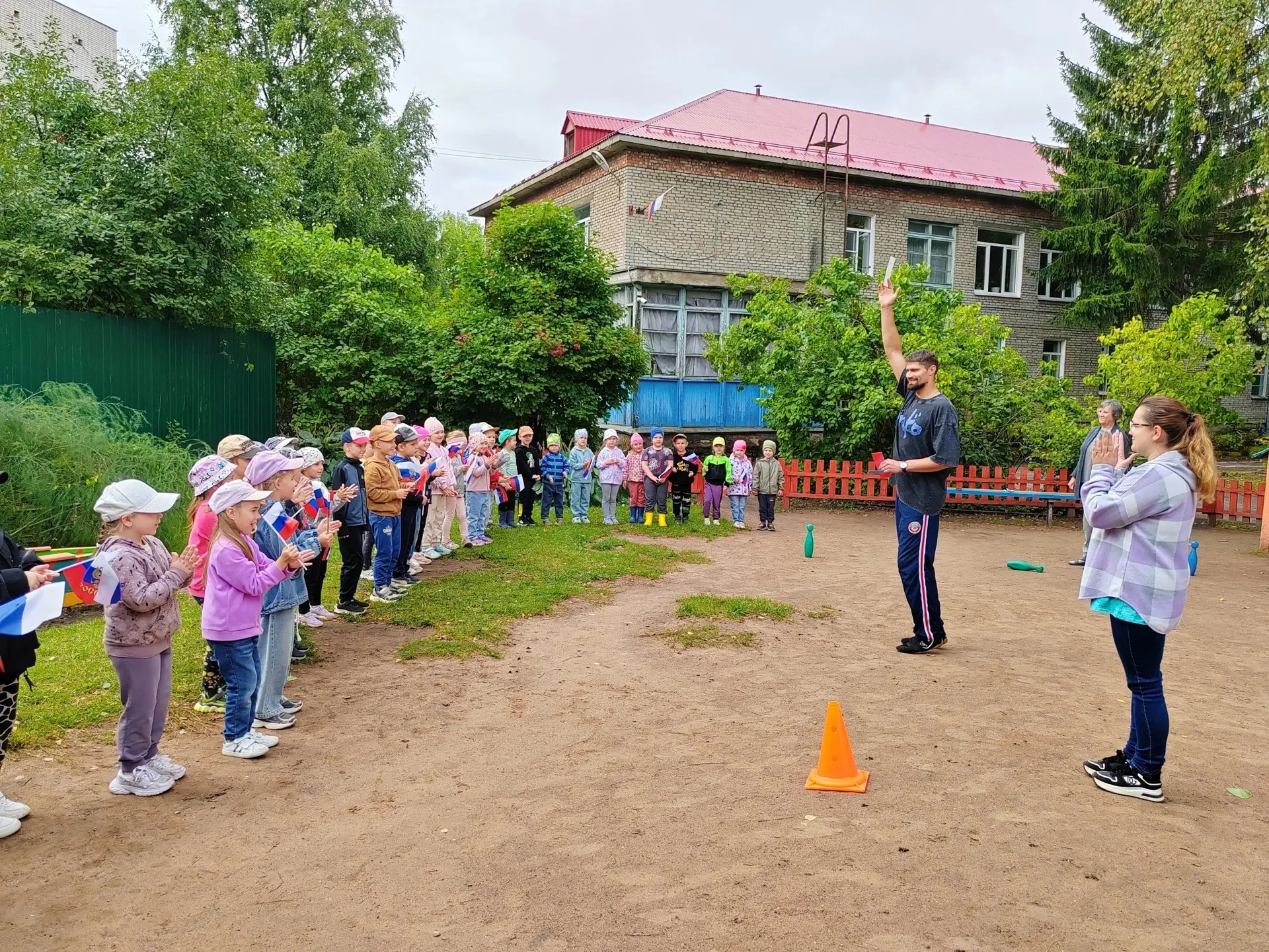 Флаг наш - символ доблести,
