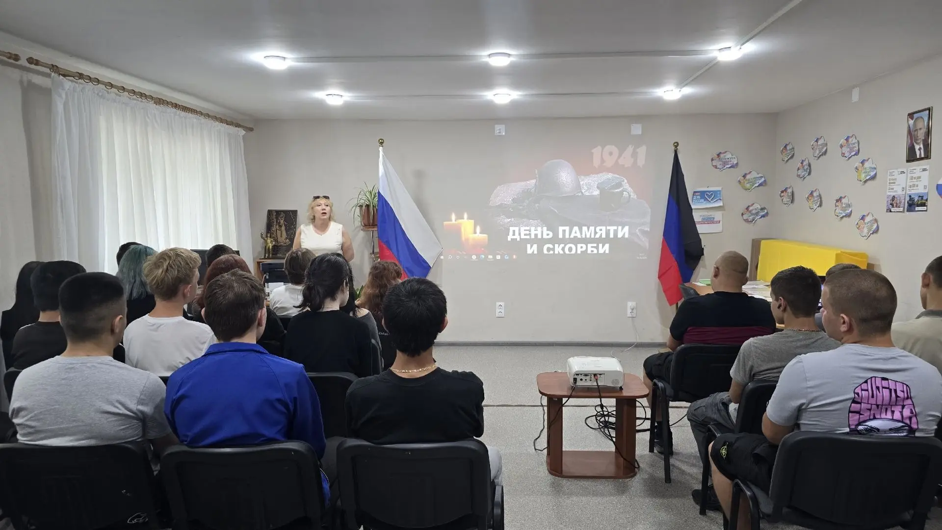 Память священна: 85 лет с начала Великой Отечественной войны

17 июня 2026 года студенты ГБПОУ "Мари