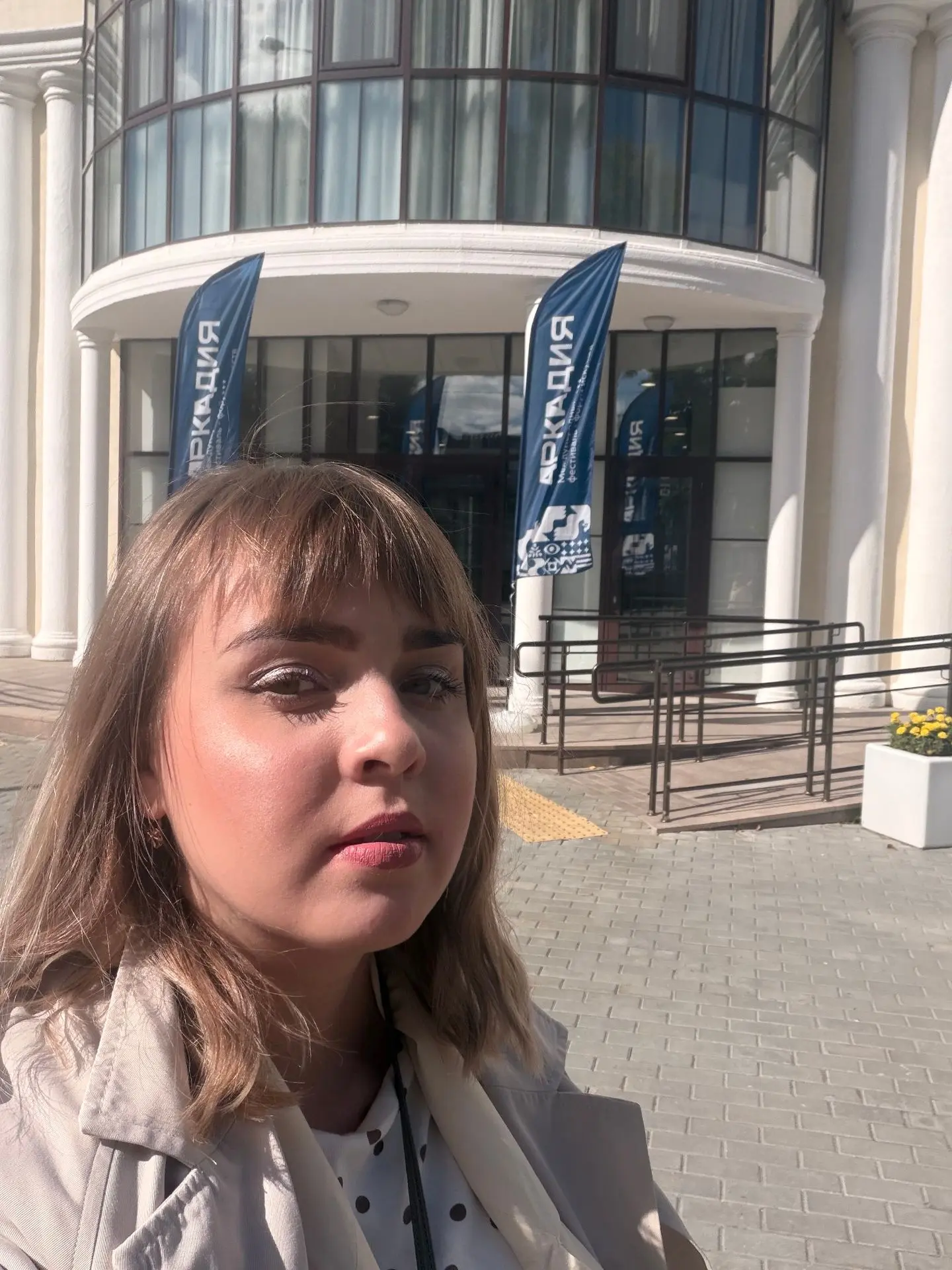 День культуры и грантов￼