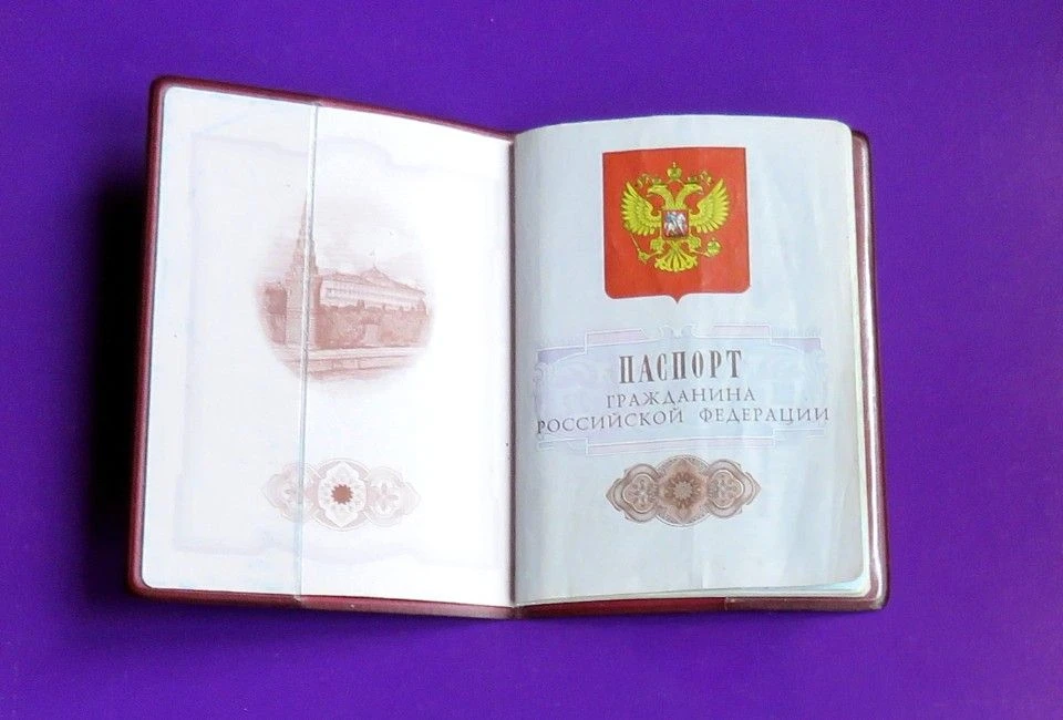 Примеры из судебной практики показывают нам, что на законных основаниях у граждан требуют предостави