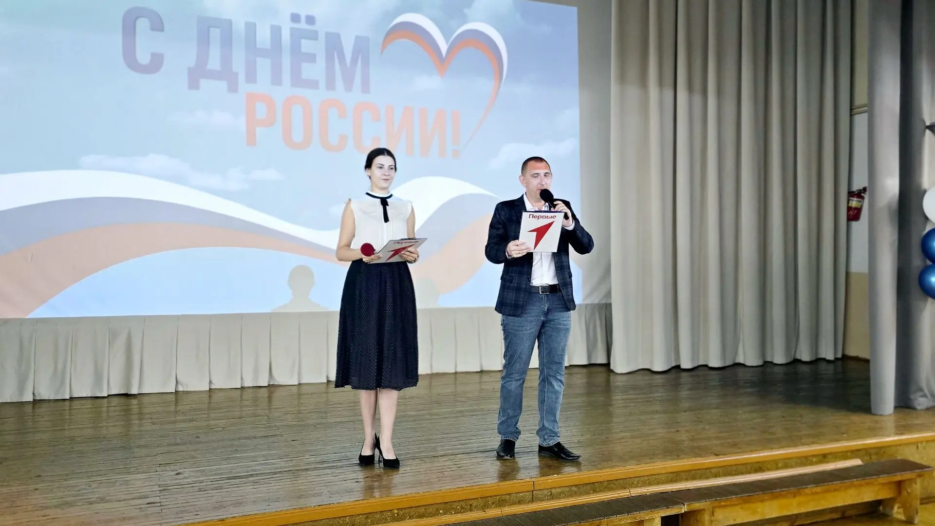 День России отпраздновали в лагере "Теремок". Орлята и Первые вместе с наставниками подготовили номе
