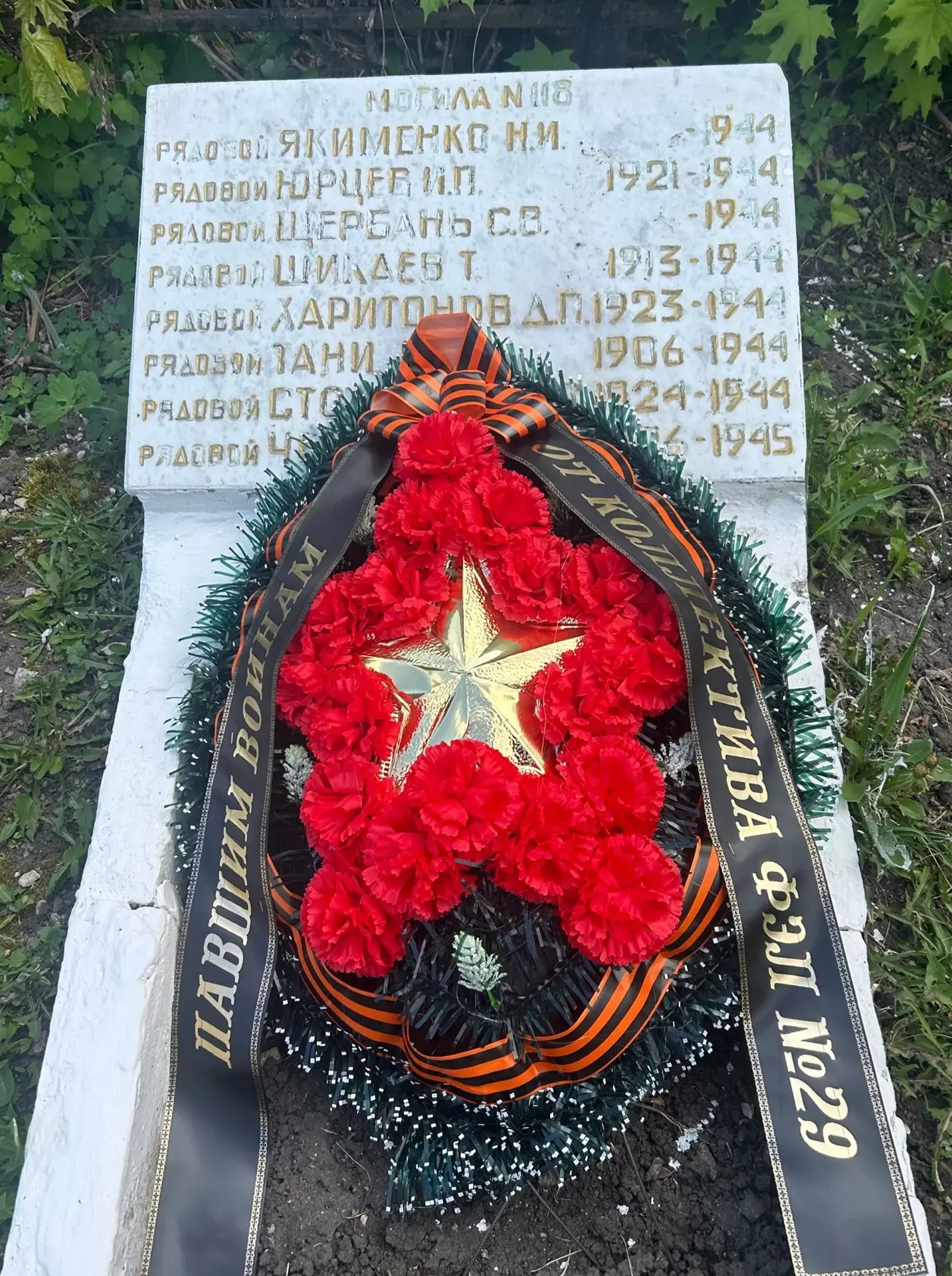 🕊️ 9 Мая — день, наполненный одновременно радостью Победы и глубокой скорбью по тем,кто не вернулся 