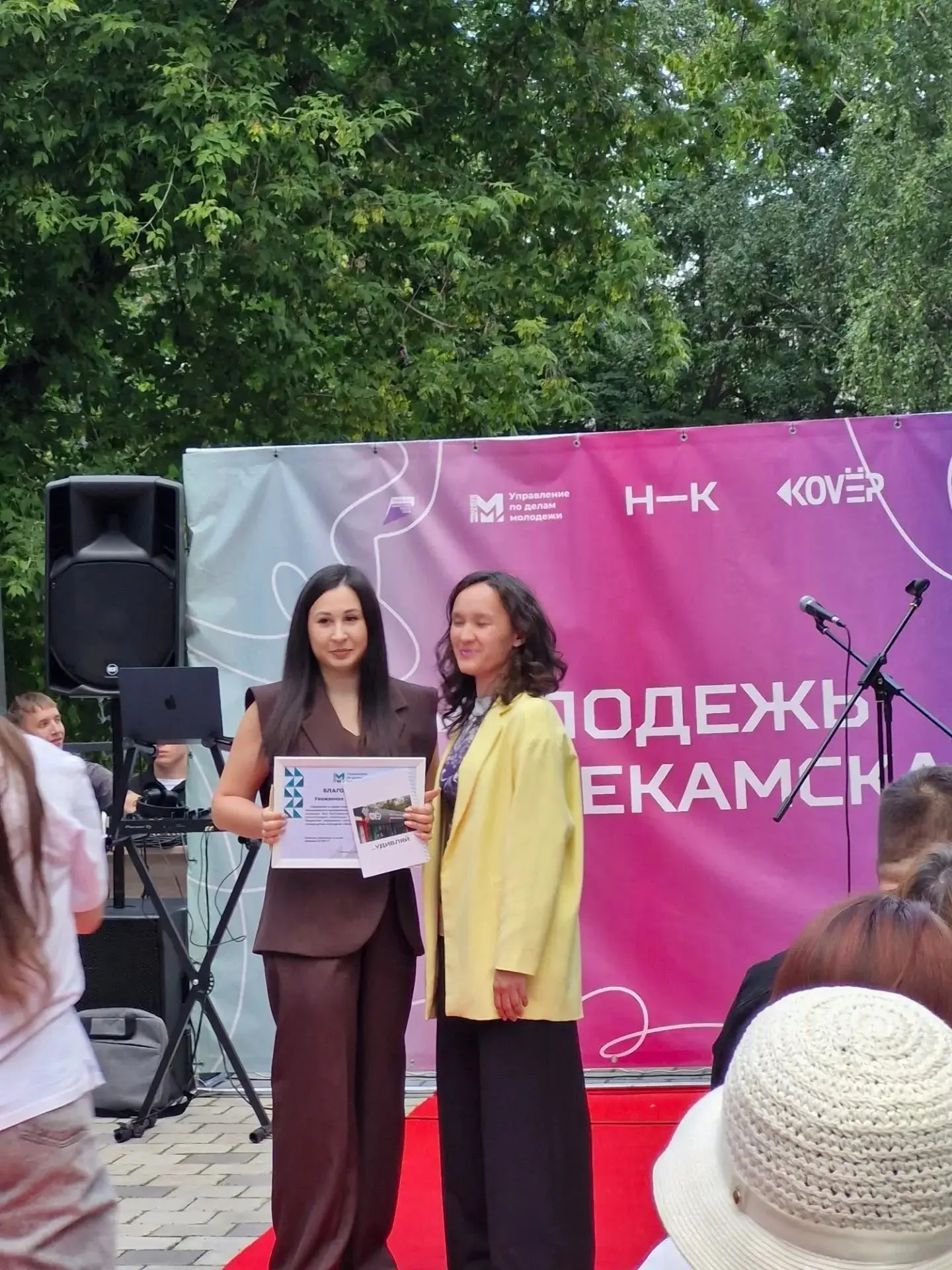 ПОЗДРАВЛЯЕМ!!!!  Вчера наша коллега Закирова Алия Артуровна была награждена "Благодарственным письмо