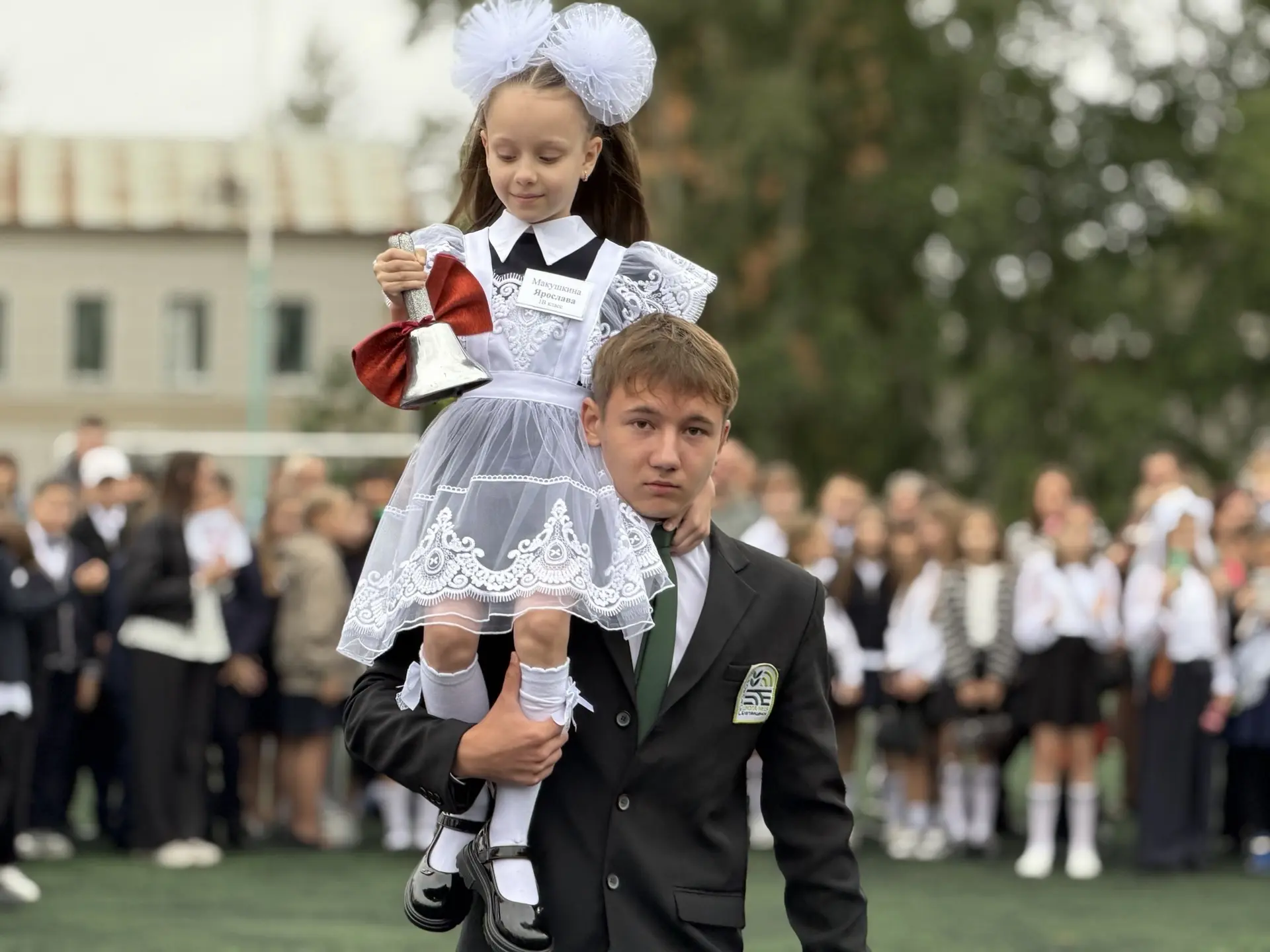 Дорогие наши школьники, уважаемые педагоги и родители! Поздравляю вас с Днём знаний!📚