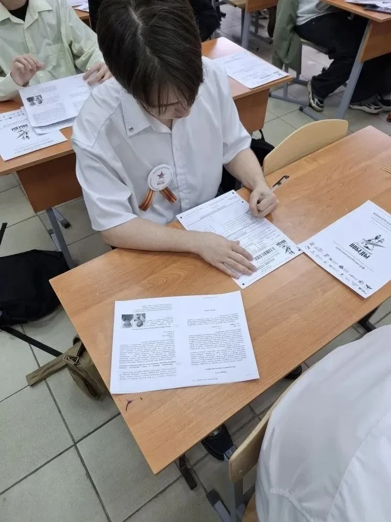 🎗24 апреля МБОУ «Образовательный комплекс «Пущино» стал официальной площадкой проведения Всероссийск