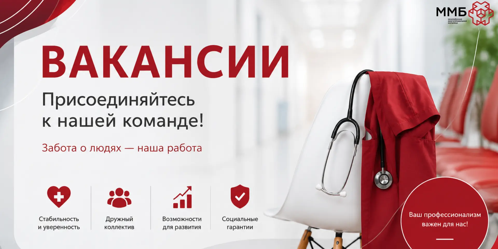 Наши актуальные вакансии вы можете просмотреть по следующей ссылке: https://nartkala-cr...