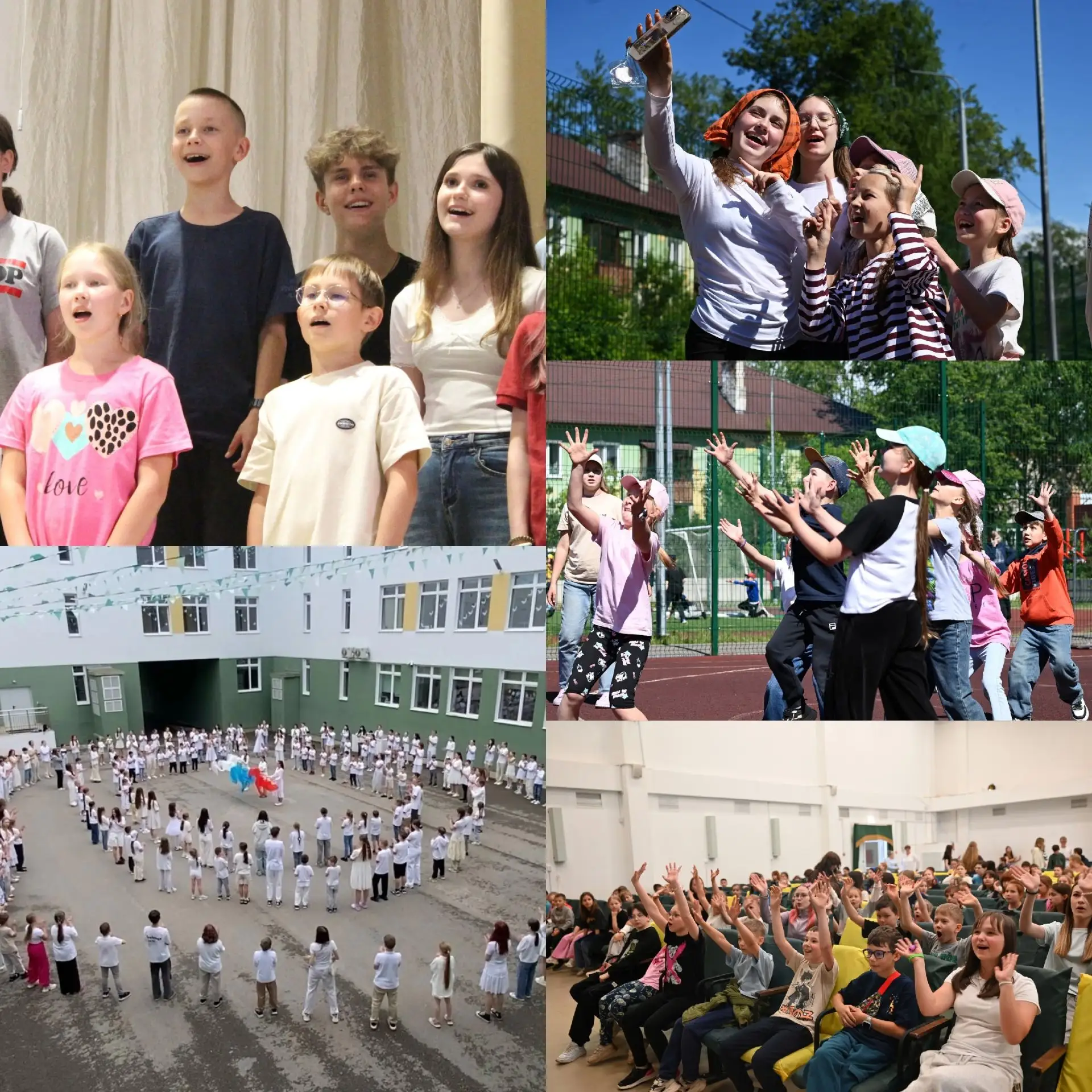 Дорогие родители!
🌟17 июня в 14.00 мы приглашаем вас на День открытых дверей в лагерь дневного преб