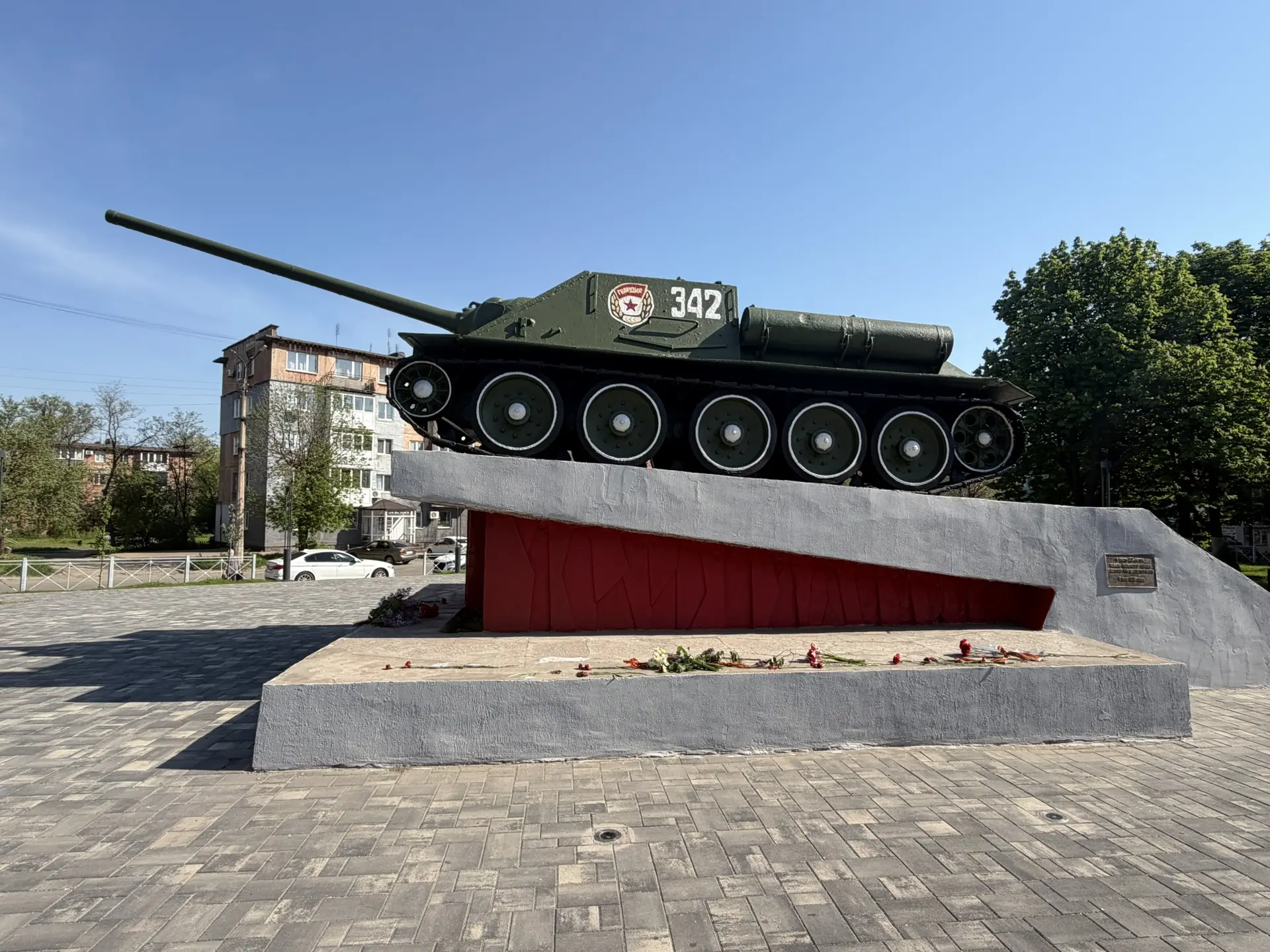 🇷🇺  В преддверии Дня Победы педагоги ГБОУ ЛНР «АССФМШ №22» приняли участие в торжеств...