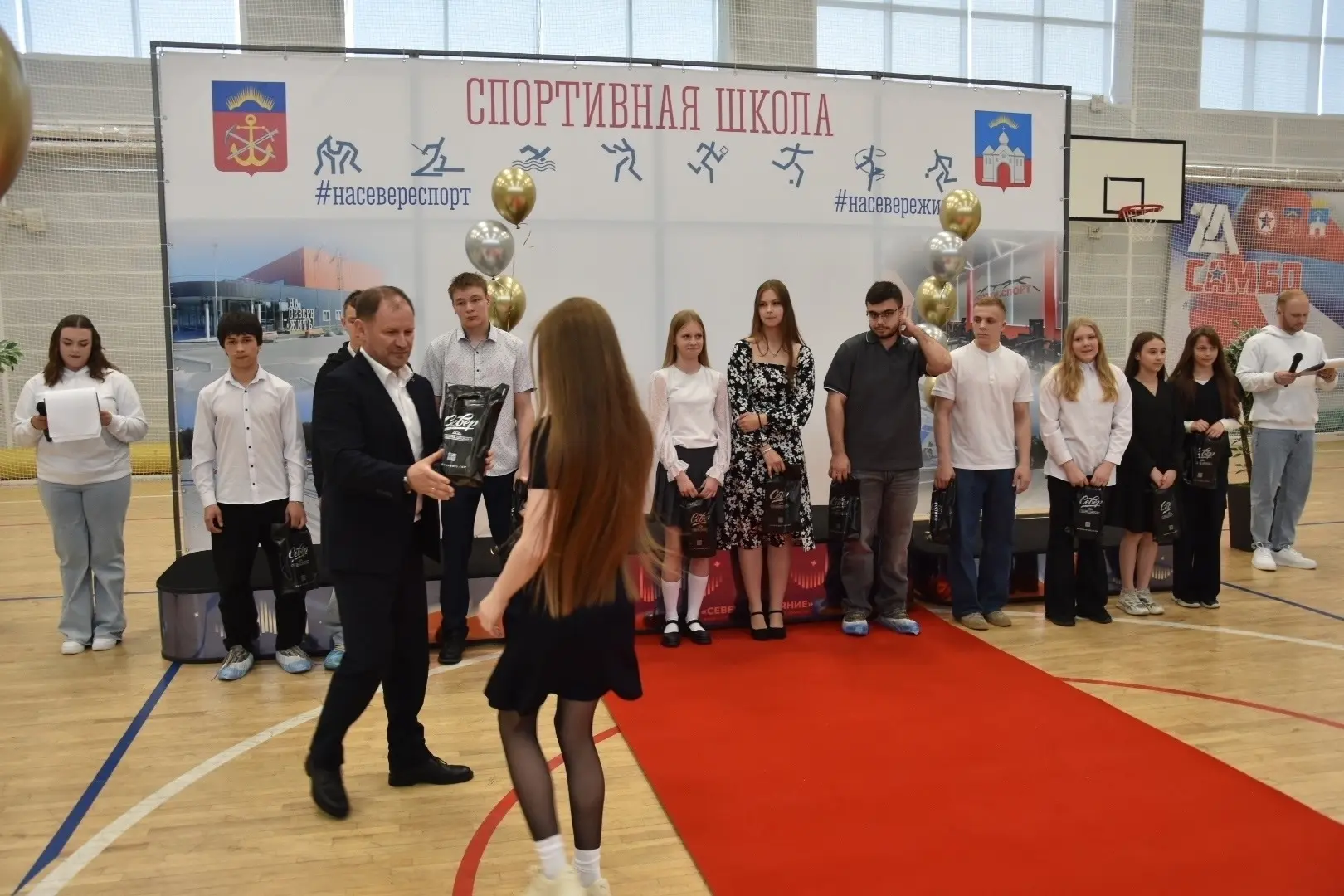 20 мая в ФОК «Северное сияние» прошёл выпускной вечер. Свидетельства об окончании спортивной школы п