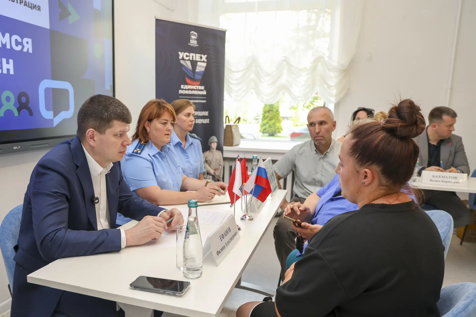 Работа с участниками СВО и их семьями — в центре внимания  выездной администрации 

💬 Обсудили широ