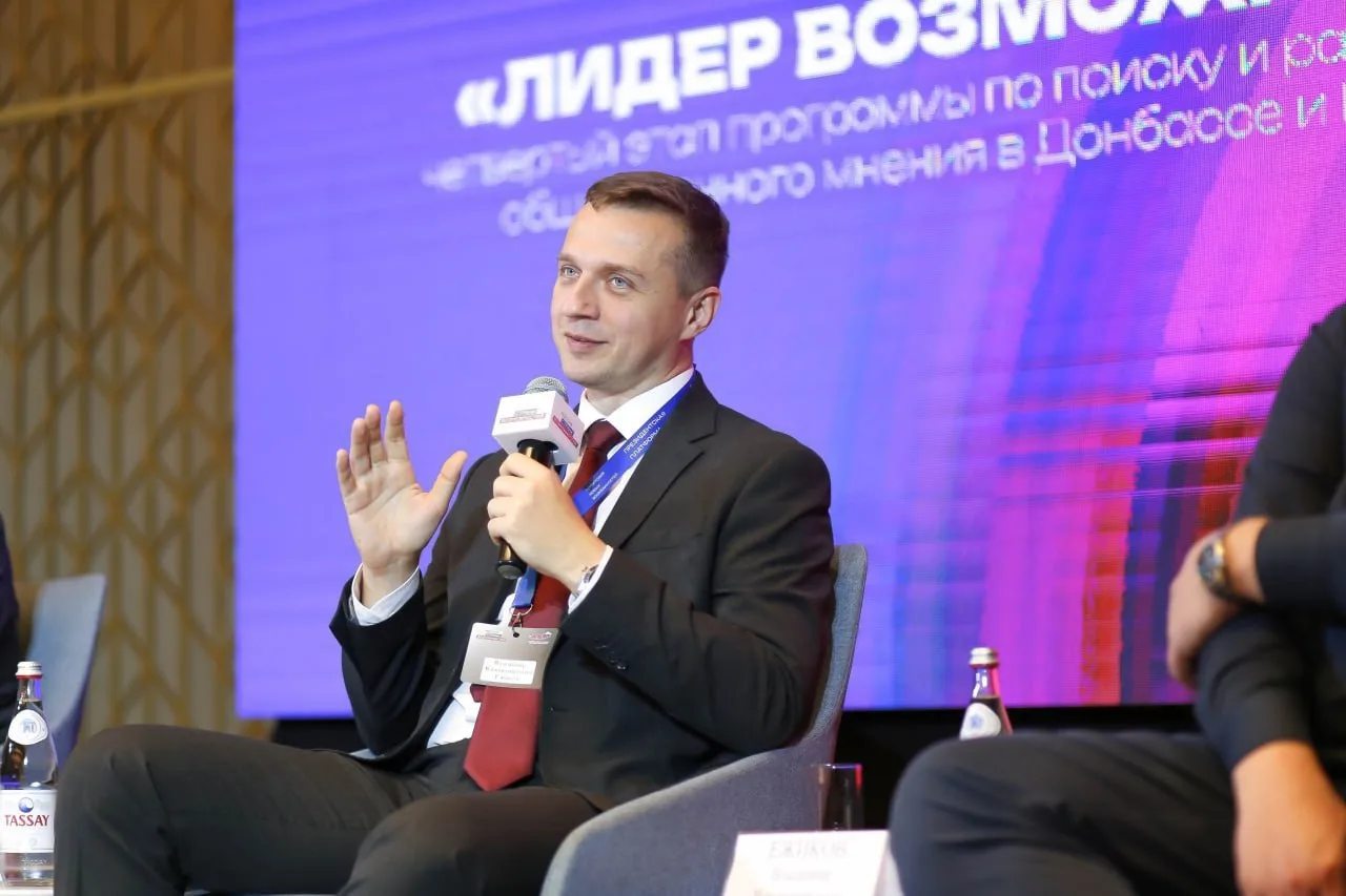 ▶️ В ДНР число установленных с 2022 года станций связи превысит 10 тыс. в этом году, со...