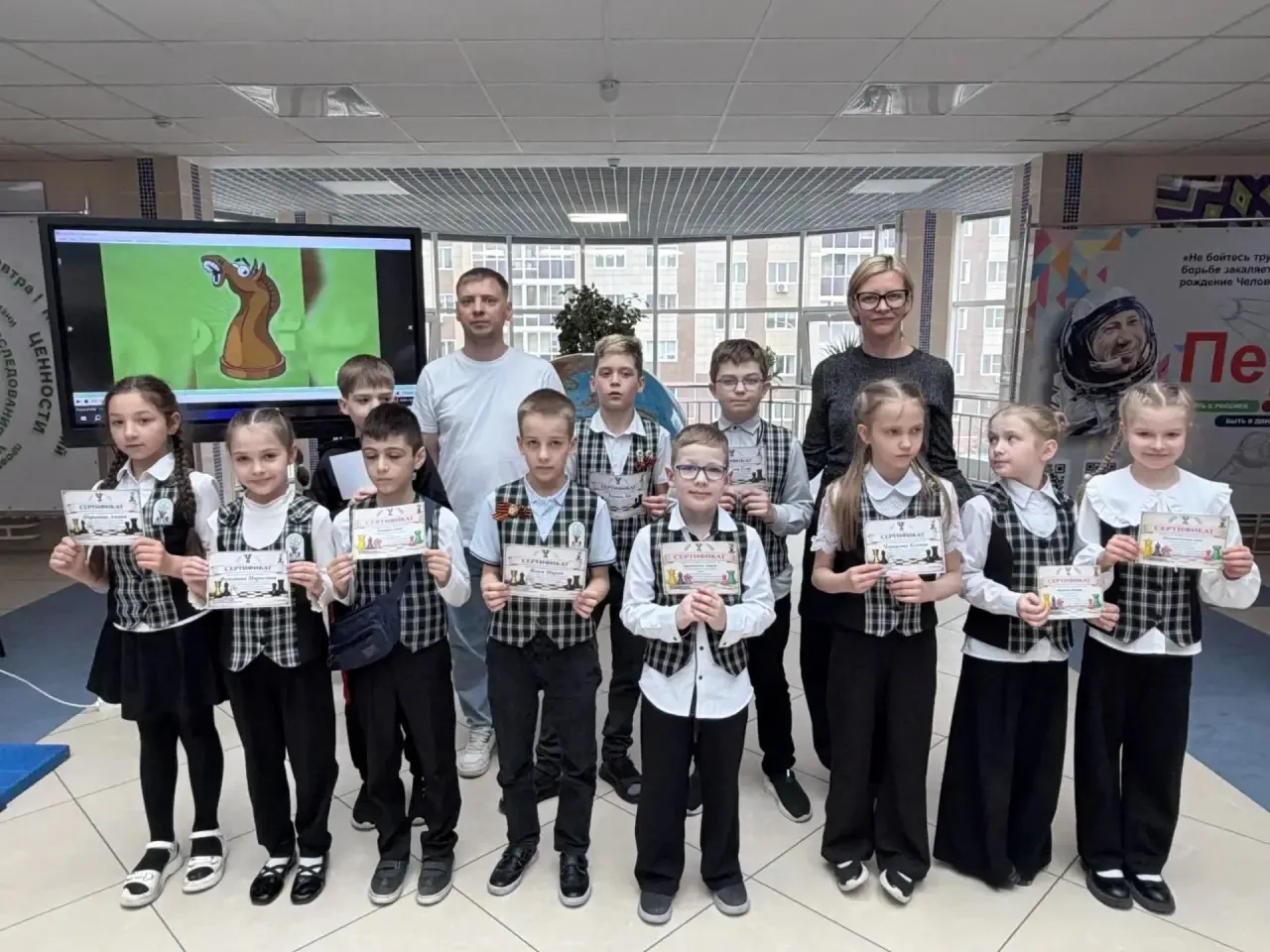 ♟️Торжество шахматного мастерства!  ♟️Сегодня в нашей школе № 14 прошло награждение юных шахматистов