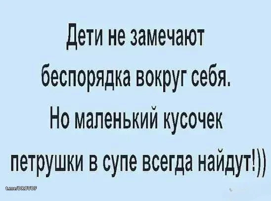 Наш канал ЛУЧИК РАДОСТИ ✨