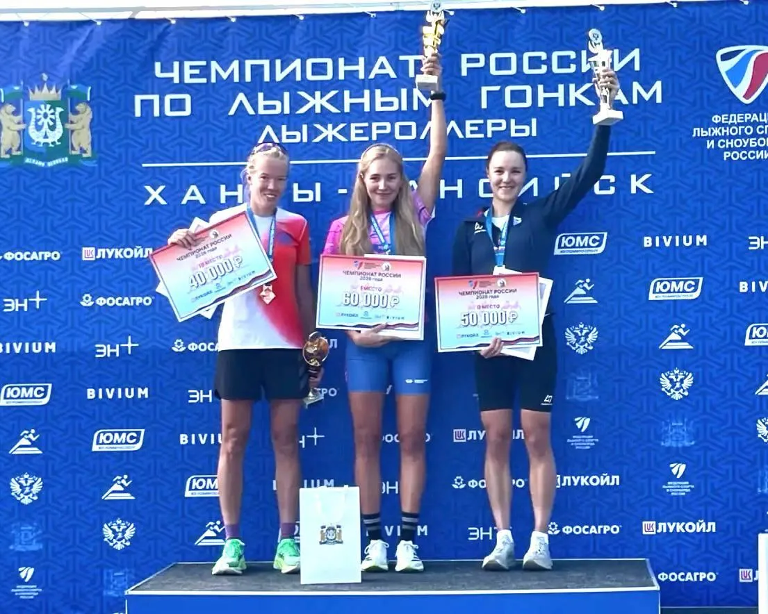 Сегодня в Ханты-Мансийске стартовал Чемпионат России по лыжным гонкам(лыжероллеры)🇷🇺