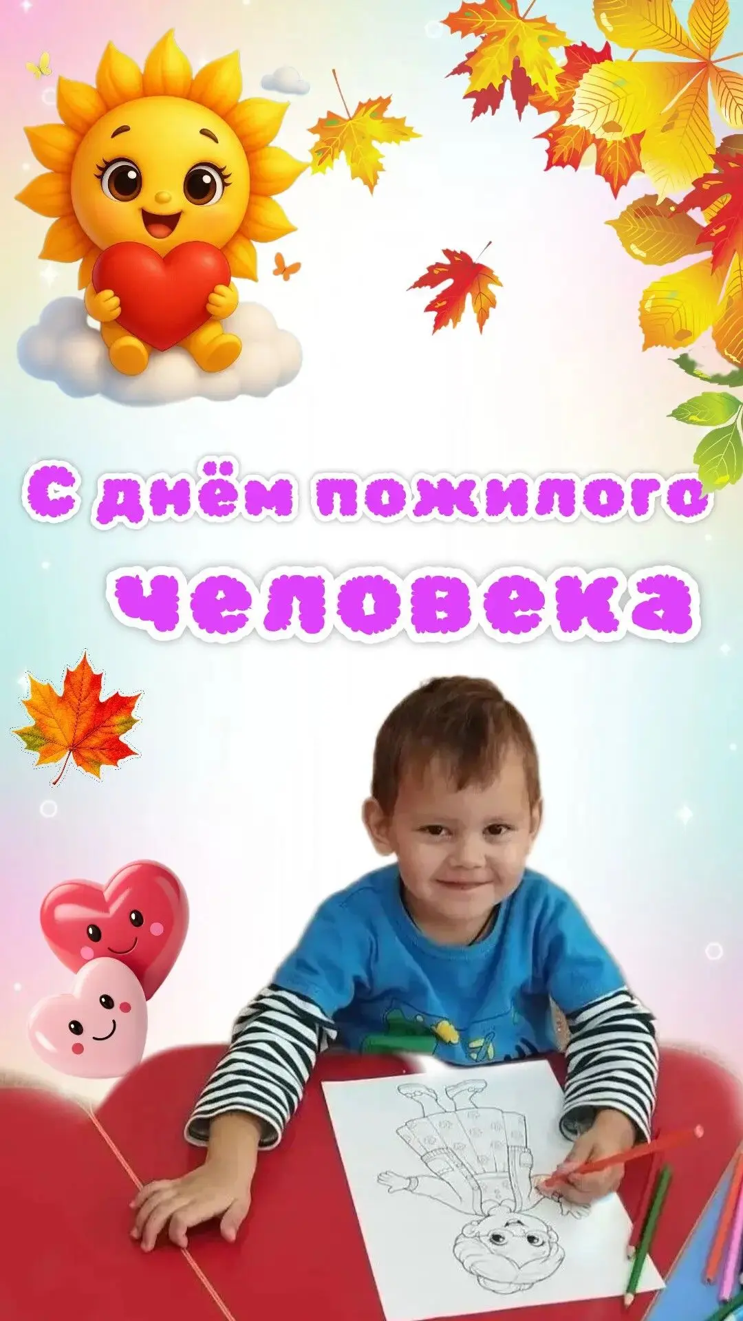 Предоставление возможности получить качественное дошкольное образование является неотъе...
