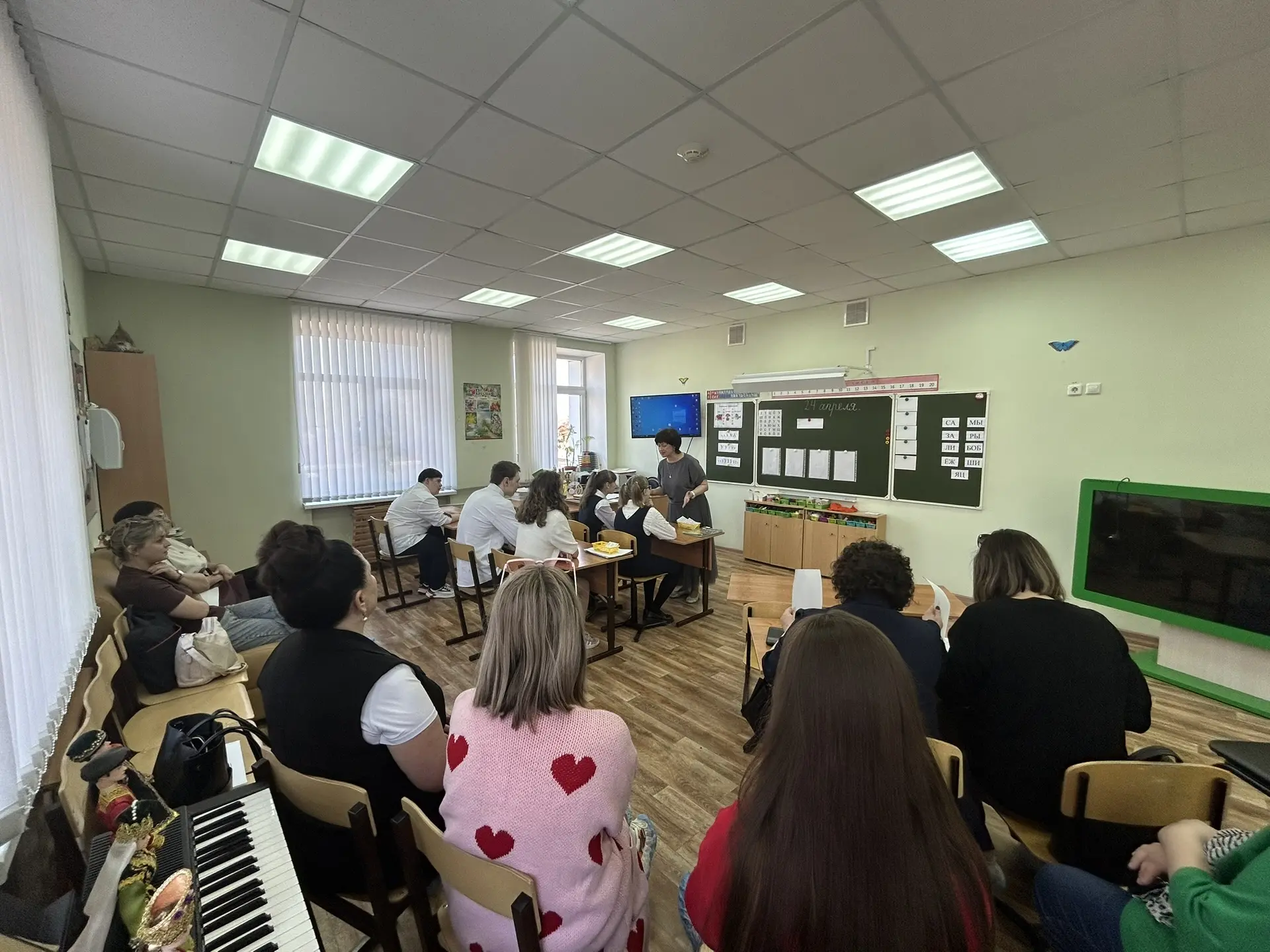 Открытый урок по предмету «Речь и альтернативная коммуникация»
