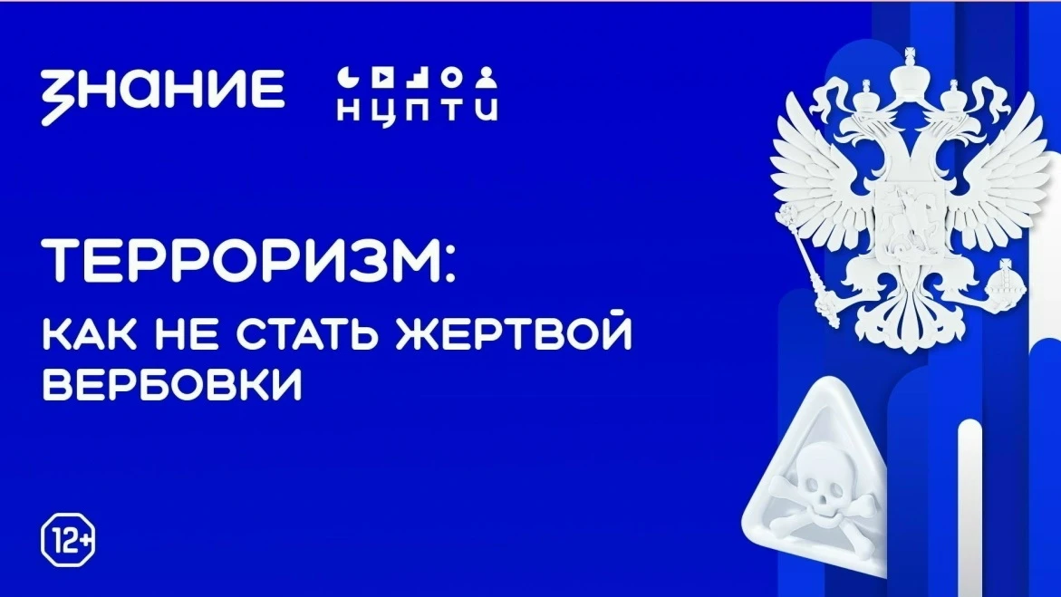 мкр.Запруд | мкр.Висим | мкр.Ива-1 | Пермь🏡