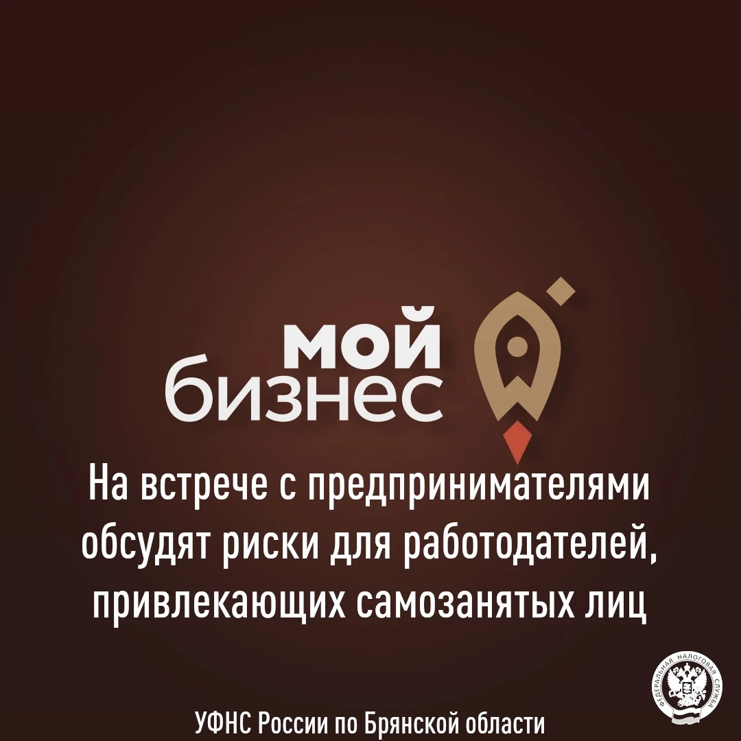 👉Приглашаем владельцев малого и среднего бизнеса, глав КФХ, руководителей перерабатывающих и торгов