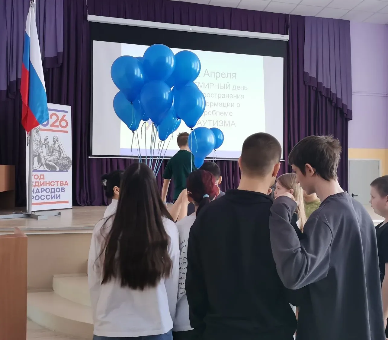 #Умные КАНИКУЛЫ
