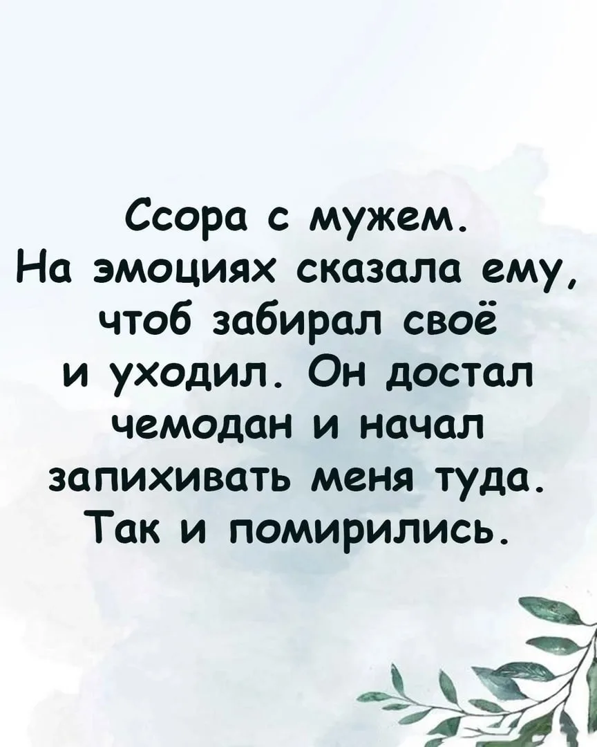 😇😇😇