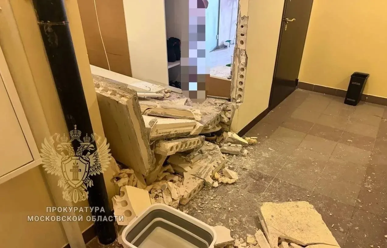 Газовый баллон взорвался в квартире в ЖК «Одинцовский парк»