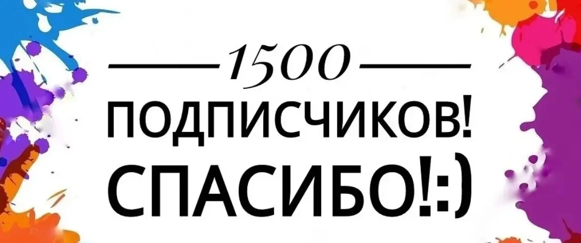 🎉Два дня назад пресс-служба тверской полиции отмечала день рождения, а подарки всё продолжают посту