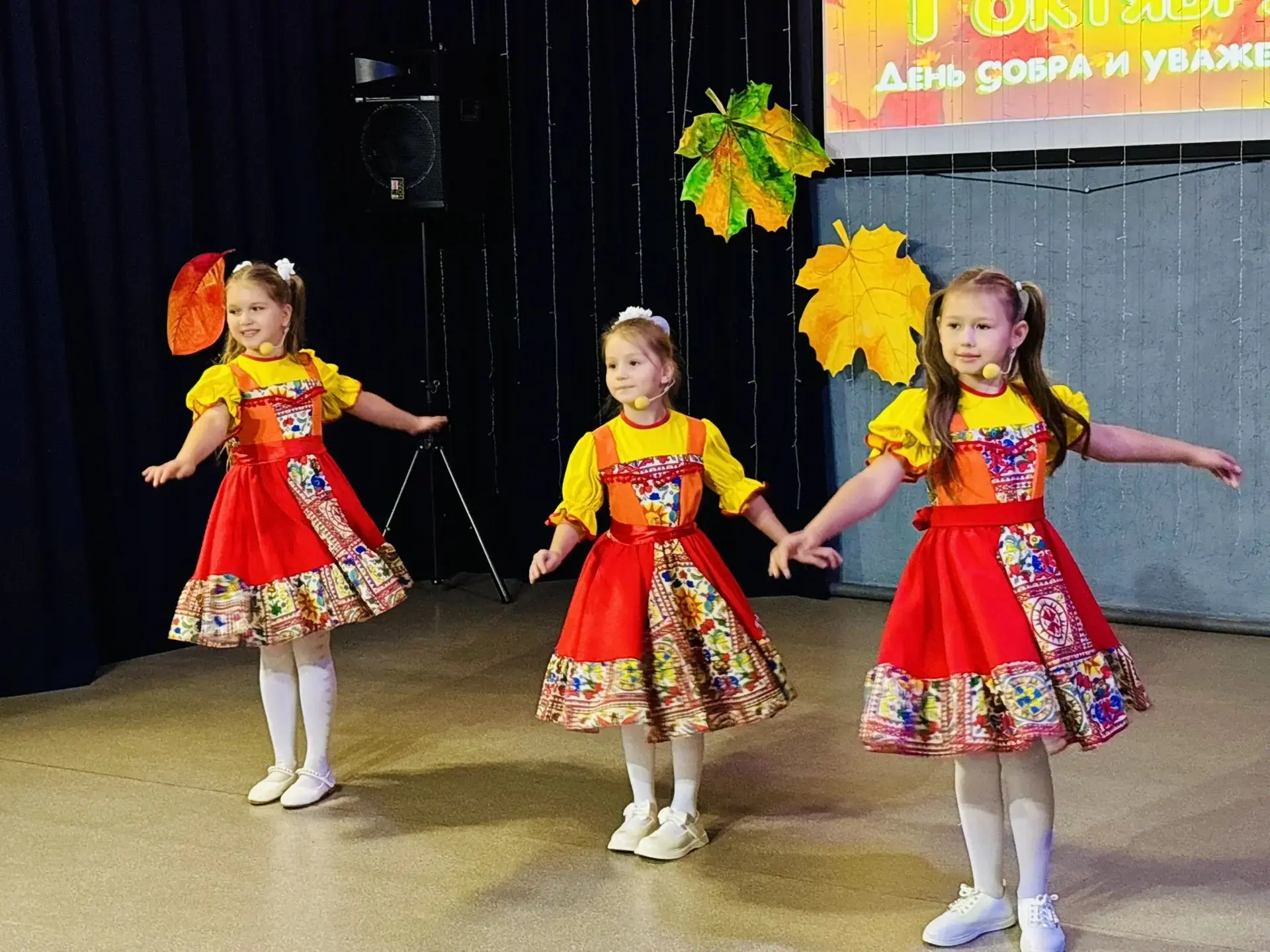 🎉 «Мелодия души» для тех, кто сердцем молод! 💖