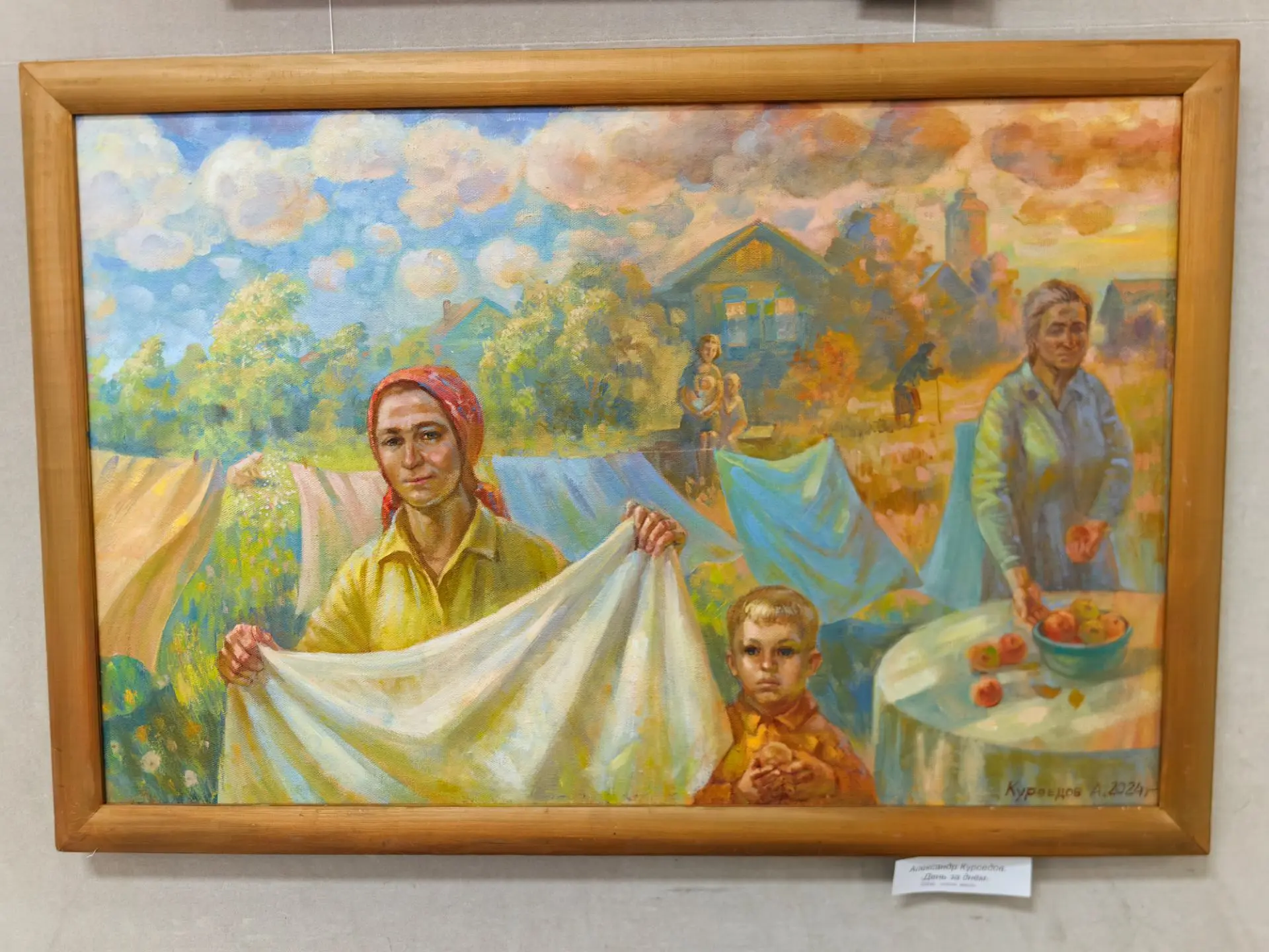 🖼В Доме художника открылись сразу две экспозиции на одной выставке.