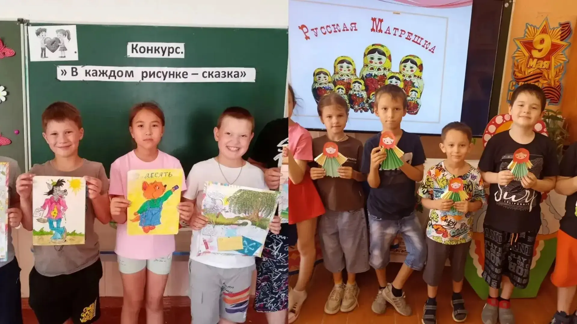 Сегодня в нашем лагере царила настоящая волшебная атмосфера- мы провели День сказок! Ребята отправил