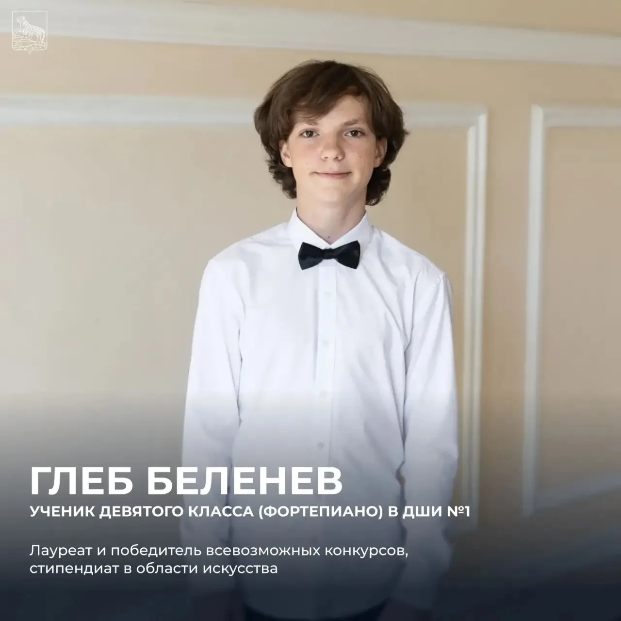 🎉1 октября отмечается международный День музыки.