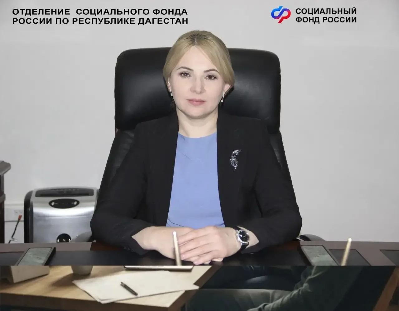 Какие меры соцподдержки положены участникам СВО и их семьям по линии Социального фонда?  🎙️В преддве