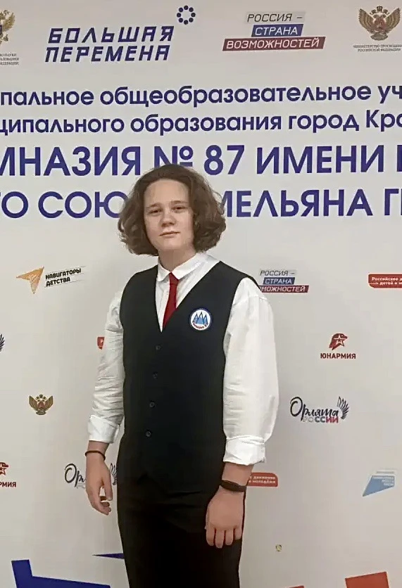 🌟🌟🌟 ПРЕДМЕТ РУССКИЙ ЯЗЫК 📝

•Сурнев Максим 11«В» класс-97 баллов.

Я долго готовился — и вот он,