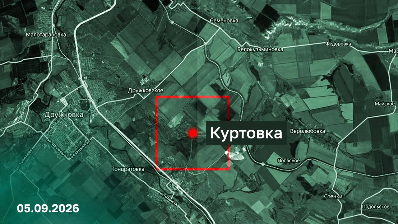 ⚡  Подразделения «Южной» группировки войск освободили населенный пункт Куртовка ДНР.
