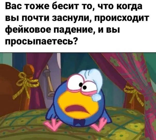 ❤️ - постоянно так!