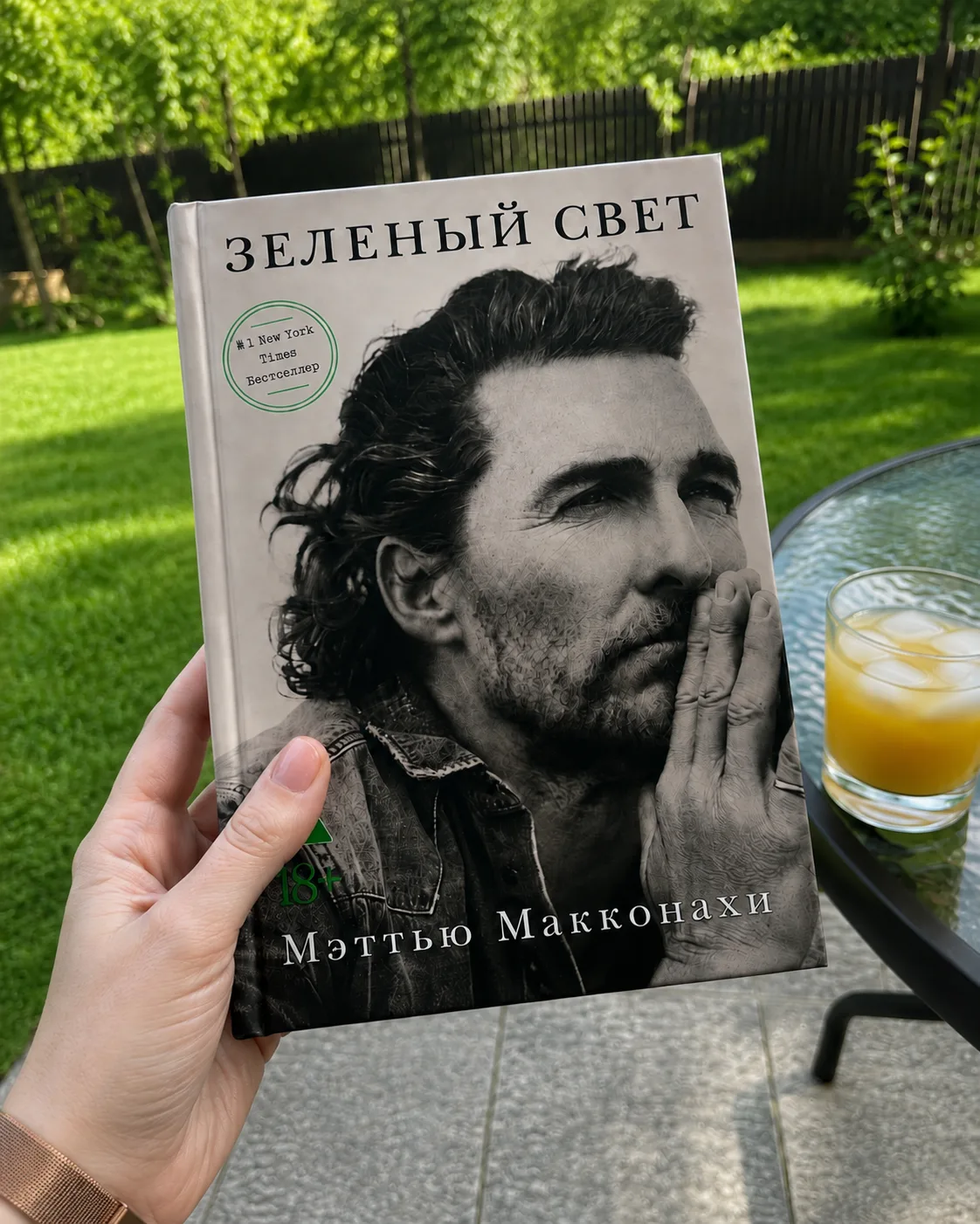 А потом понимаешь, что экспертность — это только часть пути. Нужно еще выдерживать неоп...