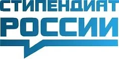 20 августа Министерство науки и высшего образования подвело итоги конкурса на получение...