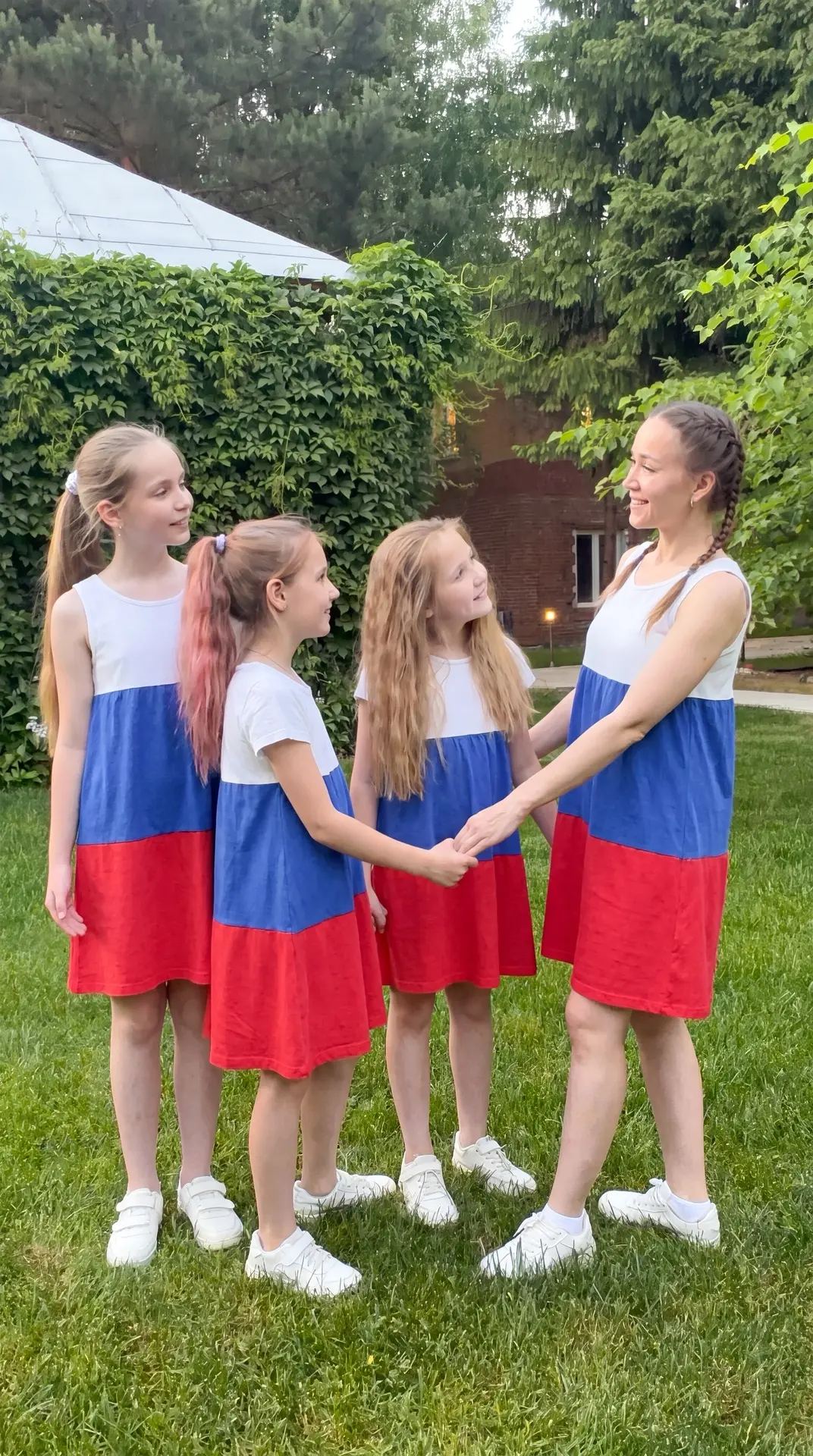 С Днём России, дорогие друзья