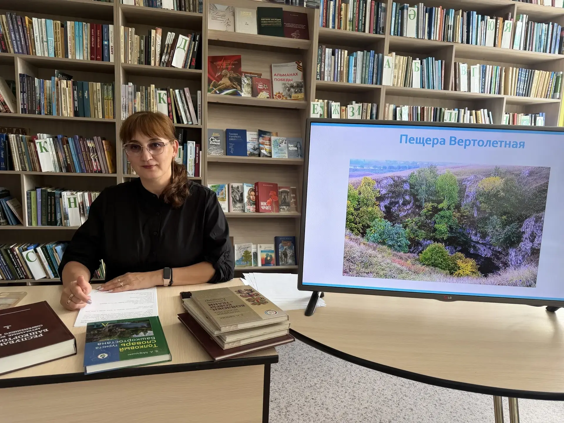 Туристические тропы Башкортостана: туры выходного дня