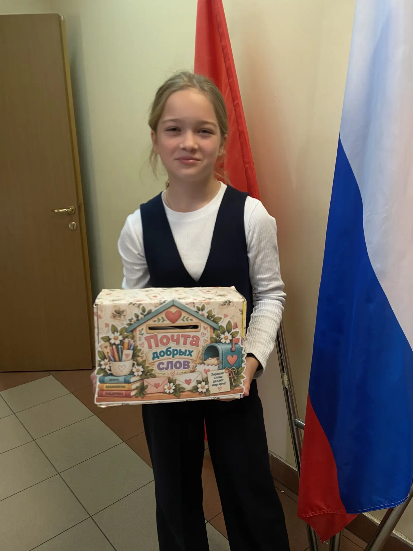 Медиацентр | Дата