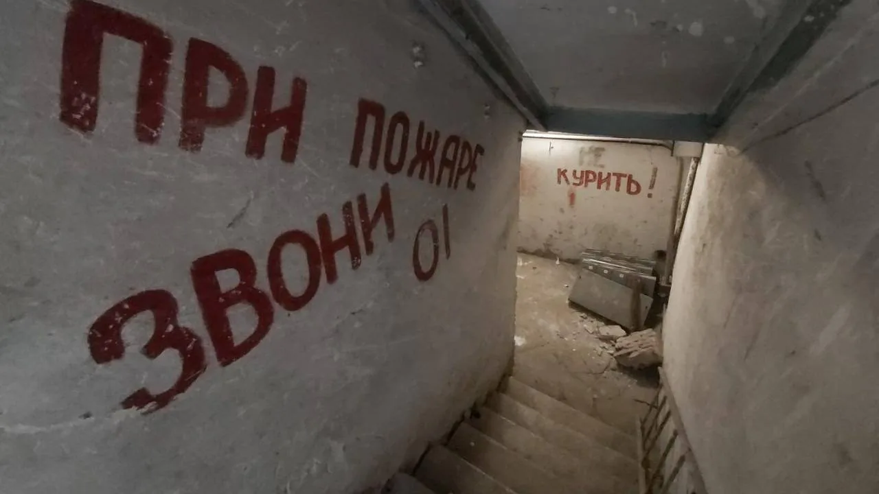 🏚️ В Новосибирске отремонтируют бомбоубежище за 3,2 млн рублей