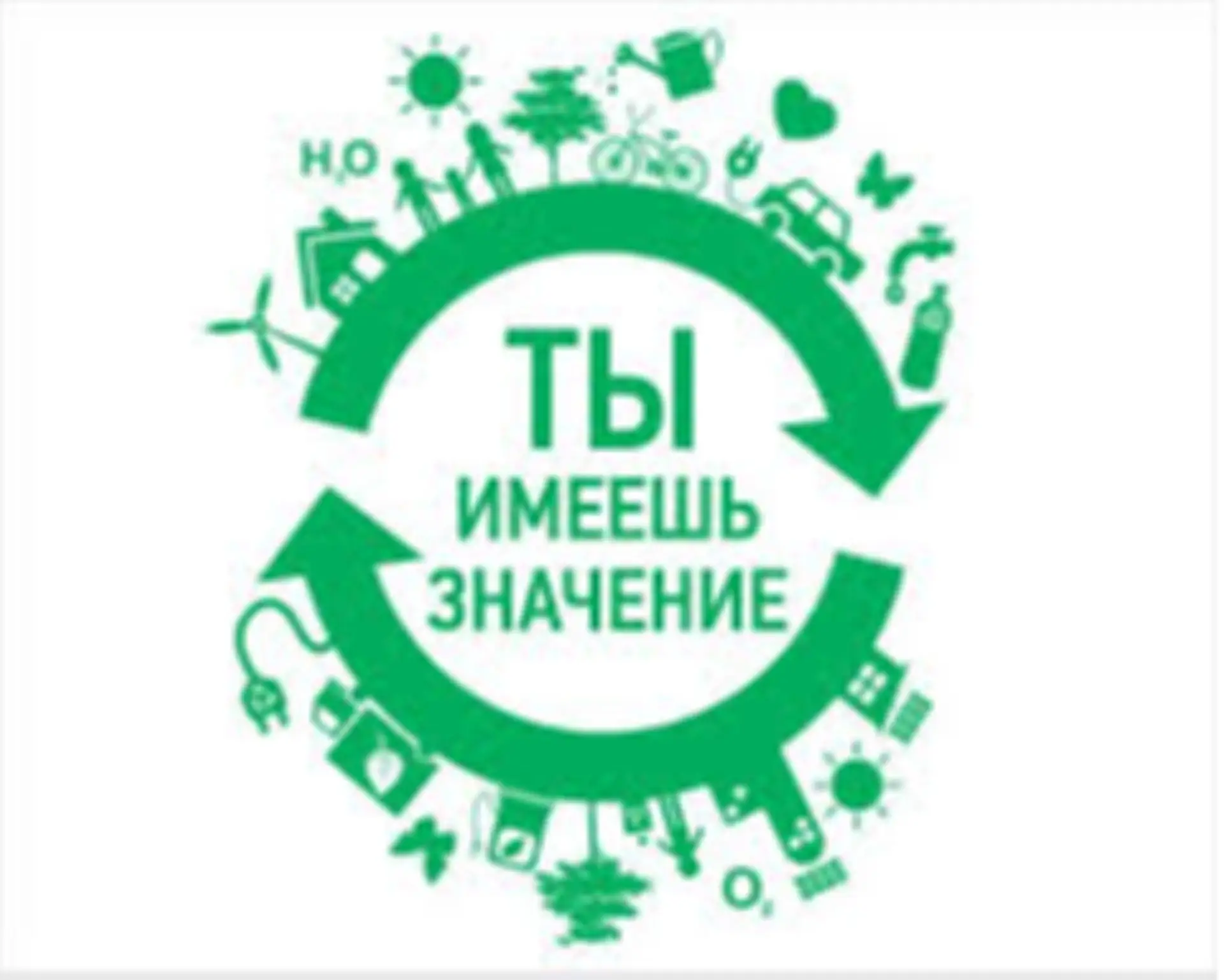 СЕГОДНЯ, 16 СЕНТЯБРЯ, мы снова ждём вас на акцию РСО с 18:30 до 20:00 на ул. Неделина, ...