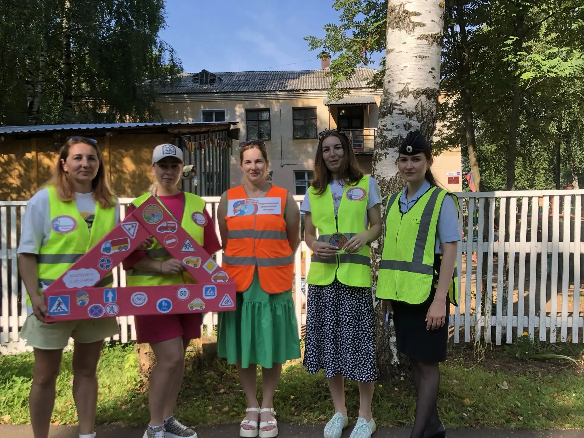 🚔🚗 🦺 «Родительский патруль» совместно с инспектором  по пропаганде безопасности дорожного движени