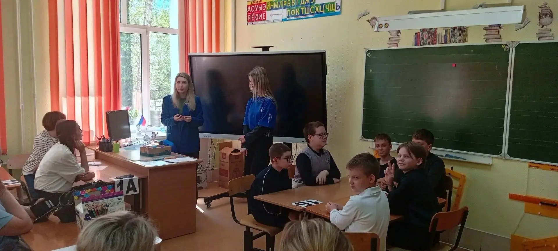 ДЕЛИТЬСЯ ОПЫТОМ-ВАЖНО