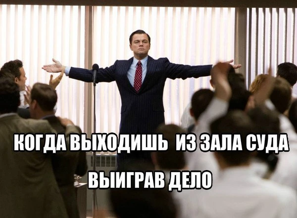 💰 Житель ХМАО отсудил более миллиона рублей после наезда на ливневку