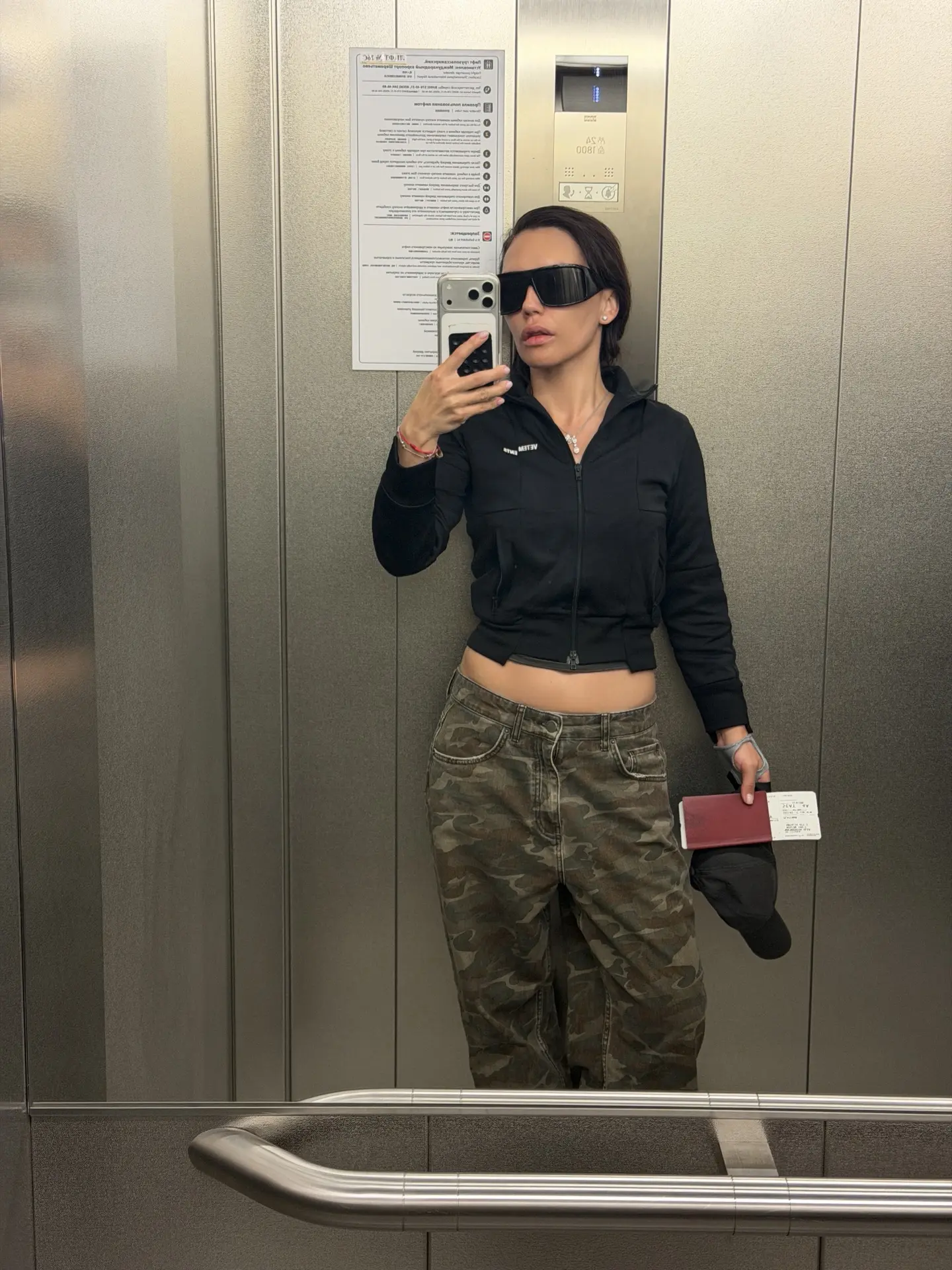 Тач бейс в Анталии 🛬